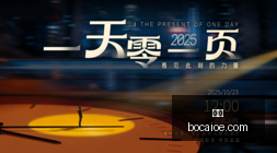 备战,女足世界杯,关键期,博彩官网,博彩App,博彩下载,博彩登录,博彩平台