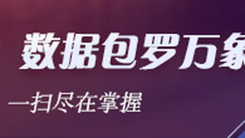 英雄联盟11赛事前瞻，悬念迭起谁能笑到最后