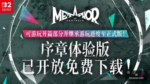 2026年股市值版图大：两周年庆典，电子行业以48万亿增量跃居首位